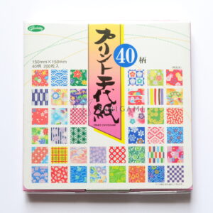 papier origami motifs japonais