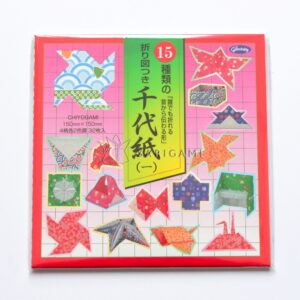 papier origami, motifs japonais