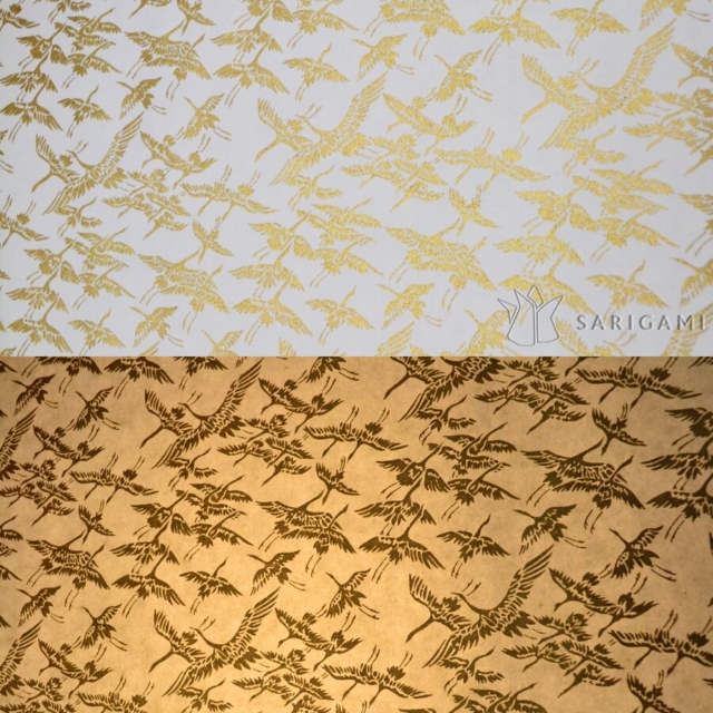 Abat-jours en papier japonais - Grues dorées en vol, fond blanc