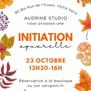 Atelier Paris aquarelle pour débutants